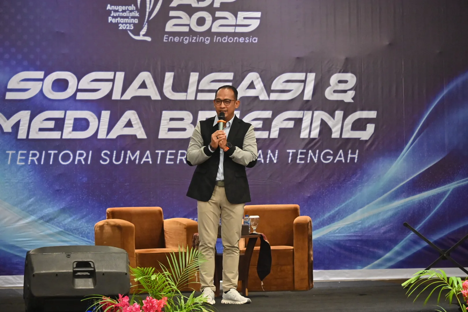 Anugerah jurnalistik Pertamina (AJP) 2025