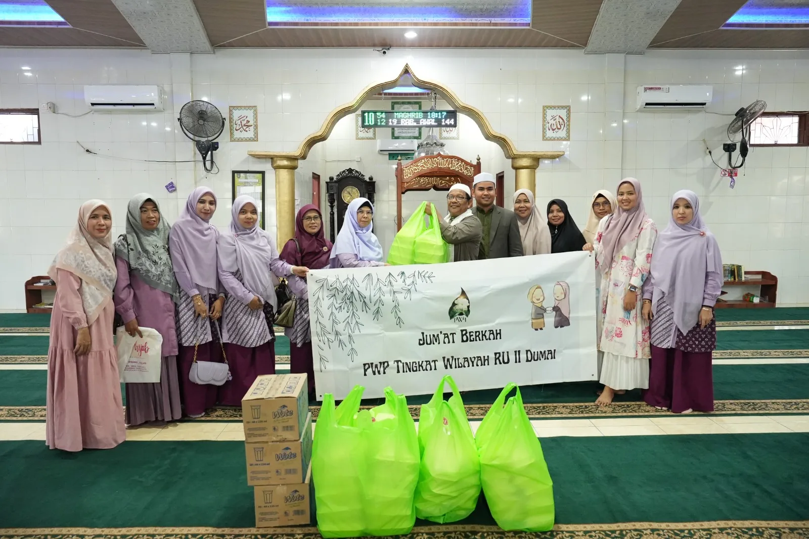 Persatuan Wanita Patra (PWP)